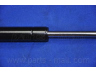 PARTS-MALL PQA-251 dujinė spyruoklė, bagažinė
817703J001