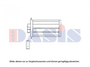 AKS DASIS 569018N šilumokaitis, salono šildymas 
 Šildymas / vėdinimas -> Šilumokaitis
971912L000