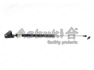 ASHUKI H925-71 dujinė spyruoklė, bagažinė 
 Priedai -> Bagažinė/pakrovimo skyrius
04746-SJD-000