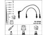 NGK 0836 uždegimo laido komplektas 
 Kibirkšties / kaitinamasis uždegimas -> Uždegimo laidai/jungtys
1612522, 1612585, 90 486 281