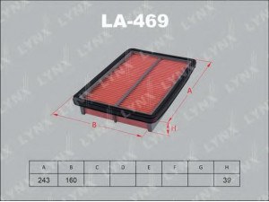 LYNXauto LA-469 oro filtras 
 Filtrai -> Oro filtras
B595-13-Z40, B595-13-Z409A, ZL01-13-320B