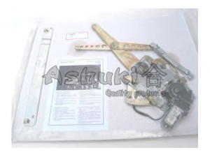 ASHUKI T964-05 lango pakėliklis
69801-10050