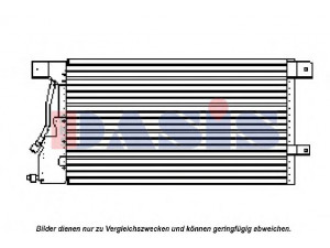 AKS DASIS 092042N kondensatorius, oro kondicionierius 
 Oro kondicionavimas -> Kondensatorius
F71Z19712AA, F7DZ19712AA, F8DZ19712AB