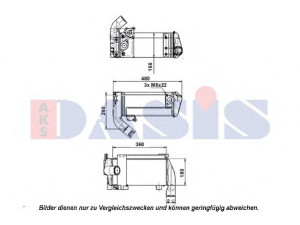 AKS DASIS 266014N alyvos aušintuvas, lėtintuvas