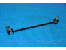 PARTS-MALL PXCLB-002-S šarnyro stabilizatorius 
 Ašies montavimas/vairavimo mechanizmas/ratai -> Stabilizatorius/fiksatoriai -> Savaime išsilyginanti atrama
548401E000, 548401E100, 548401G500