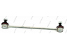 NPS T405A03 šarnyro stabilizatorius 
 Ašies montavimas/vairavimo mechanizmas/ratai -> Stabilizatorius/fiksatoriai -> Savaime išsilyginanti atrama
48820-17030, 48820-17040