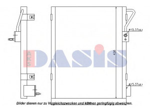 AKS DASIS 212062N kondensatorius, oro kondicionierius
5072993AA