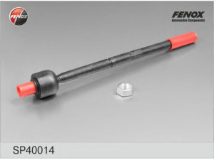 FENOX SP40014 vidinė skersinė vairo trauklė 
 Vairavimas -> Vairo mechanizmo sujungimai
400624, 4018A4, 1471654080, 9945836