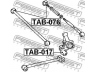 FEBEST TAB-076 valdymo svirties/išilginių svirčių įvorė 
 Ašies montavimas/vairavimo mechanizmas/ratai -> Valdymo svirtis/pasukamosios svirties sujungimas -> Montavimas/sutvirtinimas
48725-20070, 48740-33020
