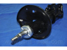PARTS-MALL PJA-083A amortizatorius
5465122651