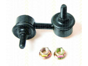 TRISCAN 8500 43605 šarnyro stabilizatorius 
 Ašies montavimas/vairavimo mechanizmas/ratai -> Stabilizatorius/fiksatoriai -> Savaime išsilyginanti atrama
4056A016, MR316369, 54830-17020