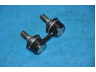 PARTS-MALL PXCLA-003-S šarnyro stabilizatorius 
 Ašies montavimas/vairavimo mechanizmas/ratai -> Stabilizatorius/fiksatoriai -> Savaime išsilyginanti atrama
548302D000, 5483034000, 5483034500