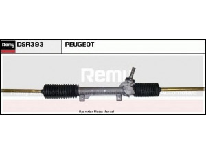 DELCO REMY DSR393 vairo pavara 
 Vairavimas -> Vairo pavara/siurblys