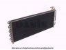 AKS DASIS 262190N kondensatorius, oro kondicionierius 
 Oro kondicionavimas -> Kondensatorius
81619206011, 81619206018