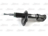 Magnum Technology AGF027MT amortizatorius 
 Pakaba -> Amortizatorius
46407185, 46407185, 46434858