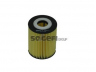 COOPERSFIAAM FILTERS FA5910ECO alyvos filtras 
 Filtrai -> Alyvos filtras
FH1120, 4807966, 4817460, 93743595