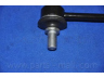 PARTS-MALL PXCLA-026 šarnyro stabilizatorius 
 Ašies montavimas/vairavimo mechanizmas/ratai -> Stabilizatorius/fiksatoriai -> Savaime išsilyginanti atrama
548302H000, 548302H100, 548302H200