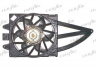ventiliatorius, radiatoriaus