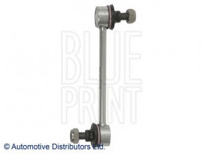 BLUE PRINT ADT38536 šarnyro stabilizatorius 
 Ašies montavimas/vairavimo mechanizmas/ratai -> Stabilizatorius/fiksatoriai -> Savaime išsilyginanti atrama
48830-12050