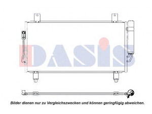 AKS DASIS 142035N kondensatorius, oro kondicionierius 
 Oro kondicionavimas -> Kondensatorius
7812A218