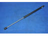 PARTS-MALL PQA-209 dujinė spyruoklė, bagažinė
8177017032
