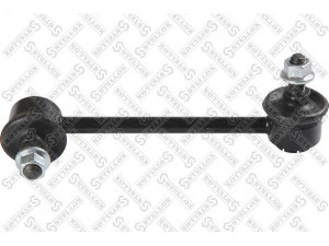 STELLOX 56-03033-SX šarnyro stabilizatorius 
 Ašies montavimas/vairavimo mechanizmas/ratai -> Stabilizatorius/fiksatoriai -> Savaime išsilyginanti atrama
51320S2H003