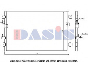 AKS DASIS 132006N kondensatorius, oro kondicionierius
5102434, 5102434AA
