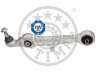 OPTIMAL G5-833 vikšro valdymo svirtis 
 Ašies montavimas/vairavimo mechanizmas/ratai -> Valdymo svirtis/pasukamosios svirties sujungimas -> Vairo trauklės (valdymo svirtis, išilginis balansyras, diago
4Z7407151G