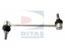 DITAS A2-3593 šarnyro stabilizatorius 
 Ašies montavimas/vairavimo mechanizmas/ratai -> Stabilizatorius/fiksatoriai -> Savaime išsilyginanti atrama
0350 610, 350 610, 46 86 606, 52 36 823