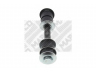 MAPCO 52357 šarnyro stabilizatorius 
 Ašies montavimas/vairavimo mechanizmas/ratai -> Stabilizatorius/fiksatoriai -> Savaime išsilyginanti atrama
MB598098
