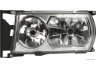 HERTH+BUSS ELPARTS 81658105 priekinis žibintas 
 Kėbulas -> Priekinis žibintas/dalys -> Priekinis žibintas/įterp.
1760551, 1900349
