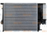 HELLA 8MK 376 713-101 radiatorius, variklio aušinimas 
 Aušinimo sistema -> Radiatorius/alyvos aušintuvas -> Radiatorius/dalys
1 719 142, 1 719 309, 1 723 517