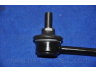 PARTS-MALL PXCLC-002 šarnyro stabilizatorius
96225859, P96225859