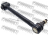 FEBEST 1225-SANCR vikšro valdymo svirtis
55250-2B000, 55250-2B100
