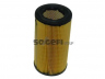 oro filtras