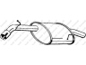 galinis duslintuvas