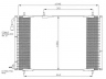 NRF 35836 kondensatorius, oro kondicionierius 
 Oro kondicionavimas -> Kondensatorius
6455CH, 6455CJ, 6455FY, 6455W6