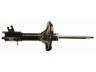 amortizatorius
