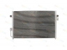 THERMOTEC KTT110416 kondensatorius, oro kondicionierius 
 Oro kondicionavimas -> Kondensatorius
97606H1000, 97660H1000