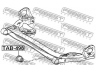 FEBEST TAB-498 stebulės laikiklio įvorė 
 Ašies montavimas/vairavimo mechanizmas/ratai -> Ašies atrama/ašies korpusas/ašies montavimas -> Pasukamojo veleno sujungimas
48725-28070