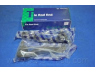 PARTS-MALL PXCTB-016 skersinės vairo trauklės galas
568203E900