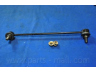 PARTS-MALL PXCLA-054 šarnyro stabilizatorius
548304D000