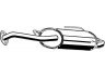 galinis duslintuvas