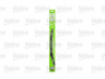 VALEO 576008 valytuvo gumelė 
 Techninės priežiūros dalys -> Techninės priežiūros intervalai