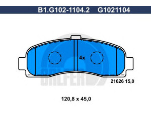 GALFER B1.G102-1104.2 stabdžių trinkelių rinkinys, diskinis stabdys 
 Techninės priežiūros dalys -> Papildomas remontas
41060-6F625, 41060-6F626, 41060-99B25