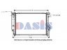 AKS DASIS 050750N radiatorius, variklio aušinimas 
 Aušinimo sistema -> Radiatorius/alyvos aušintuvas -> Radiatorius/dalys
1709458, 17111709458, 17111723689