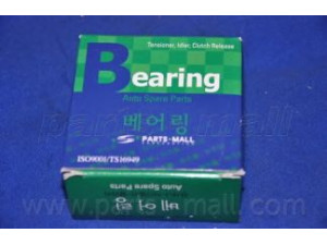 PARTS-MALL PSC-H002 rato guolio komplektas 
 Ašies montavimas/vairavimo mechanizmas/ratai -> Rato stebulė/montavimas -> Rato guolis
09267-39002, 09267-39004, 09267-39010