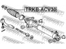 FEBEST TRKB-ACV30 gofruotoji membrana, vairavimas 
 Vairavimas -> Gofruotoji membrana/sandarinimai
45535-33030, 45535-06030, 45535-06040