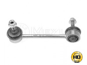 MEYLE 31-16 060 0003/HD šarnyro stabilizatorius 
 Ašies montavimas/vairavimo mechanizmas/ratai -> Stabilizatorius/fiksatoriai -> Savaime išsilyginanti atrama
51320-S2H-003