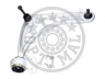 OPTIMAL G6-1401 vikšro valdymo svirtis 
 Ašies montavimas/vairavimo mechanizmas/ratai -> Valdymo svirtis/pasukamosios svirties sujungimas -> Vairo trauklės (valdymo svirtis, išilginis balansyras, diago
31121094466, 31121096986, 31126750224